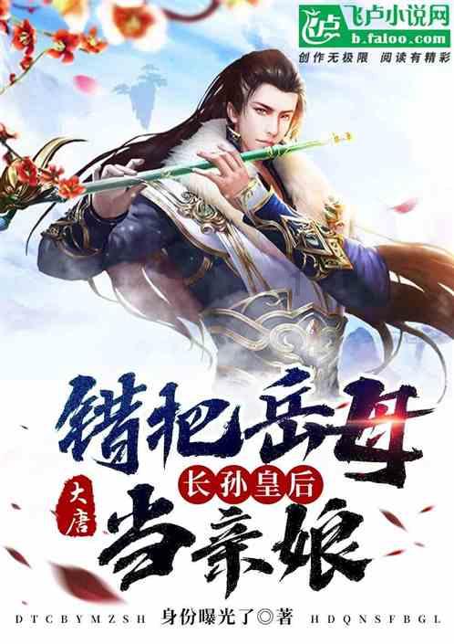 探索知识星球平台,找对象时,大家最看重对方什么特质?带你进入全新视野